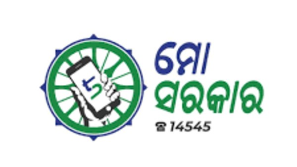 mo sarakar mo sarakar