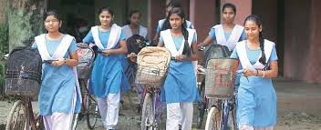 school bande mataram