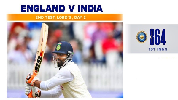 IND vs ENG IND vs ENG