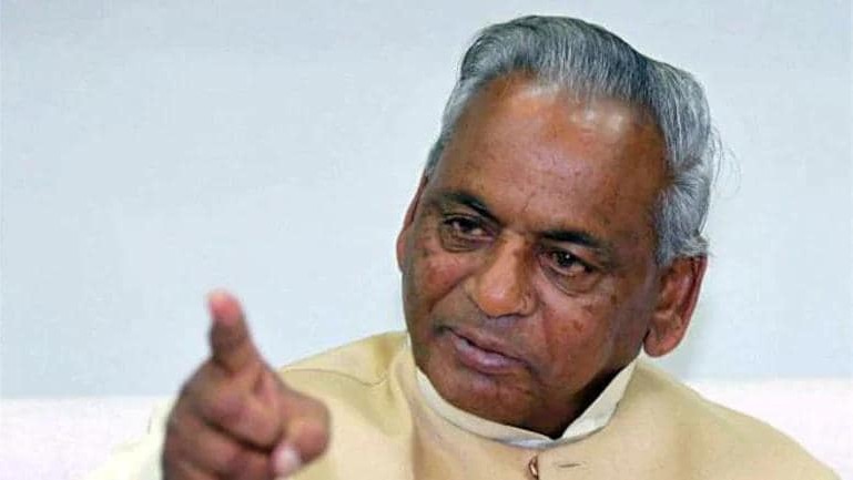 Kalyan Singh Kalyan Singh