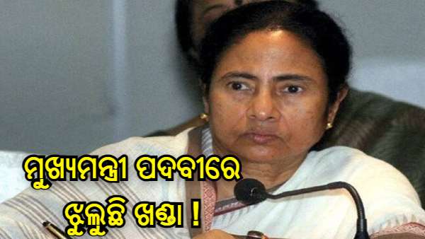 Mamata-Banerjee Mamata-Banerjee