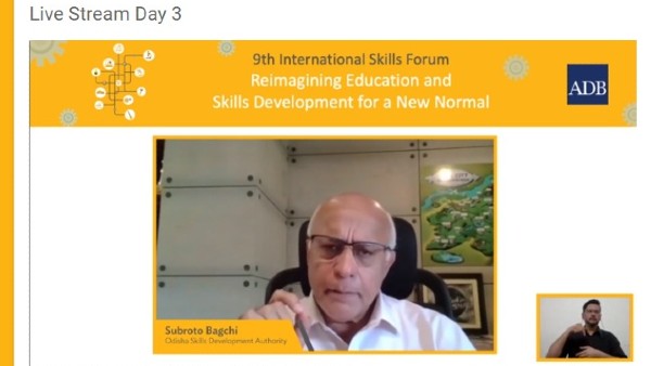 Subroto Bagchi Subroto Bagchi