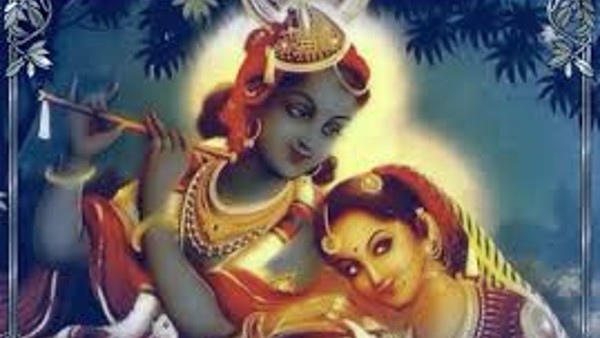 radha astamai radha astamai