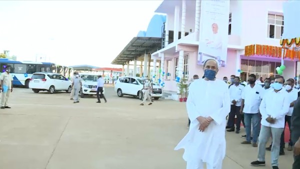mo bus depot