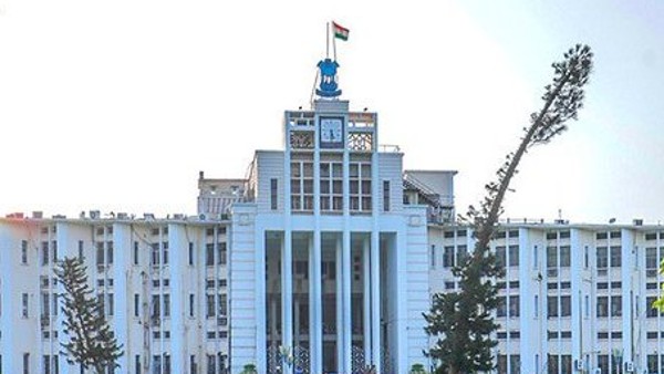 Lokseva Bhavan Lokseva Bhavan