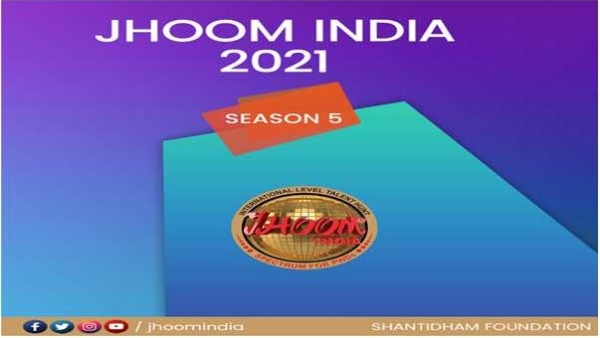 Jhoom India