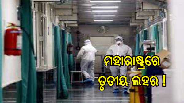 CoronaVirus CoronaVirus