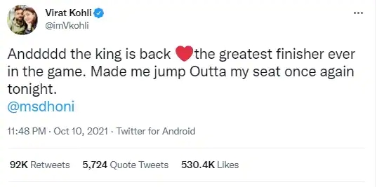 most liked and retweeted tweet for sports in 2021 most liked and retweeted tweet for sports in 2021