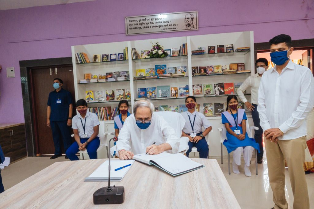 School Transformation