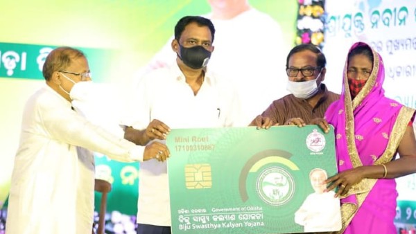 BSKY Naveen Patnaik