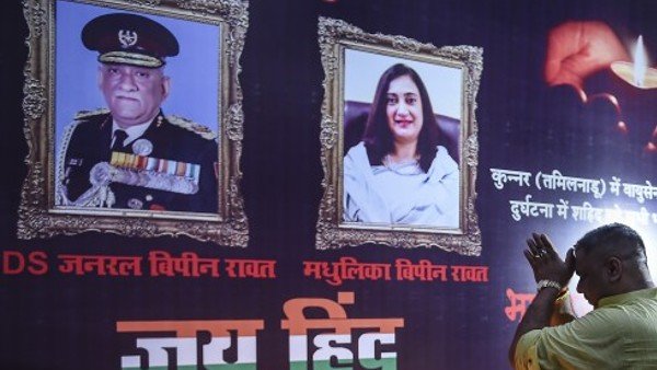 Bipin Rawat Bipin Rawat