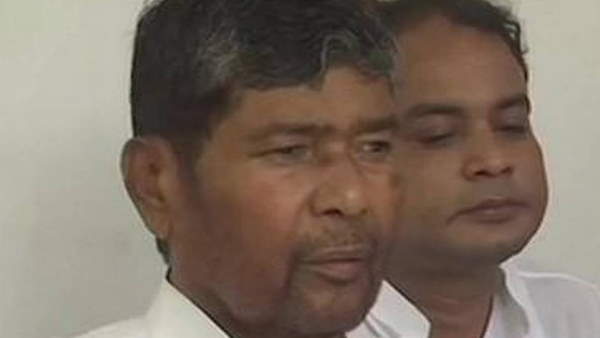 pasupati paras pasupati paras