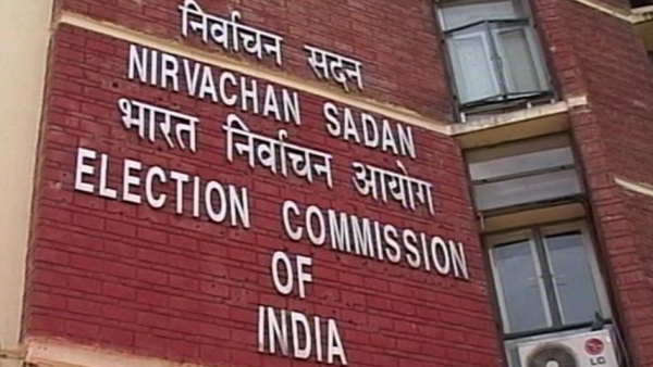 Election Commission Election Commission