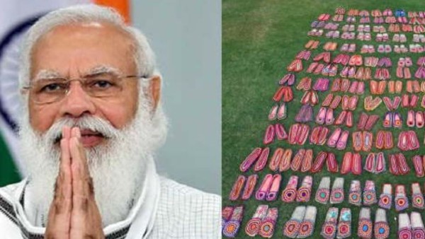 Modi Modi