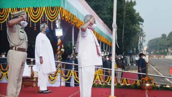 republic day