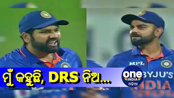 IND vs WI 1st T20 IND vs WI 1st T20