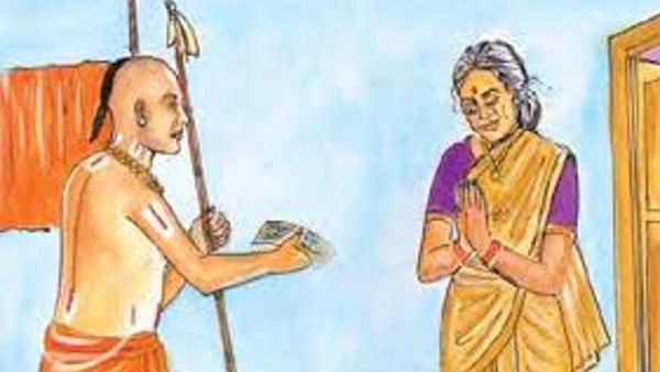 Ramanuja