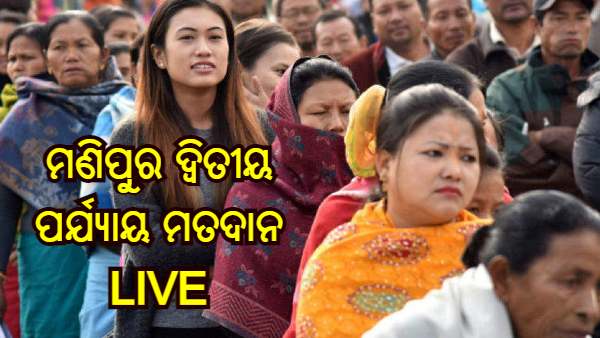 manipur election manipur election