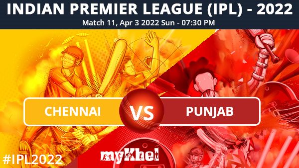 CSK vs PBKS CSK vs PBKS