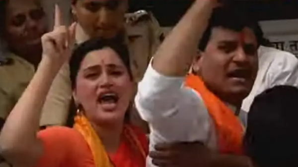 Rana Couple Rana Couple