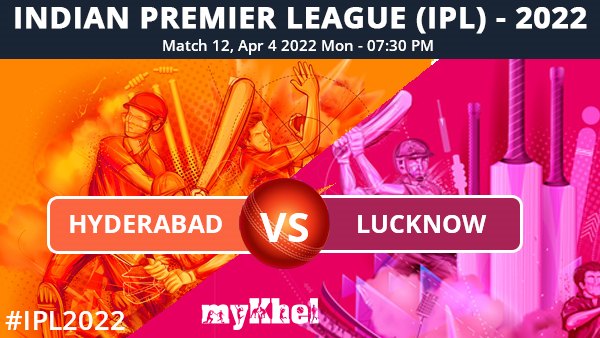 ipl 2022 ipl 2022