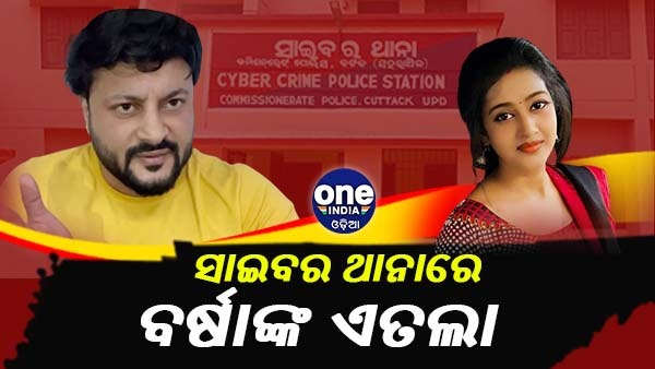 Anubhav Mohanty Anubhav Mohanty