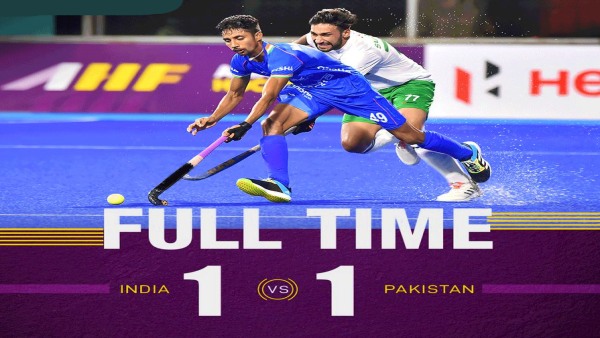 Asia Cup Hockey Asia Cup Hockey