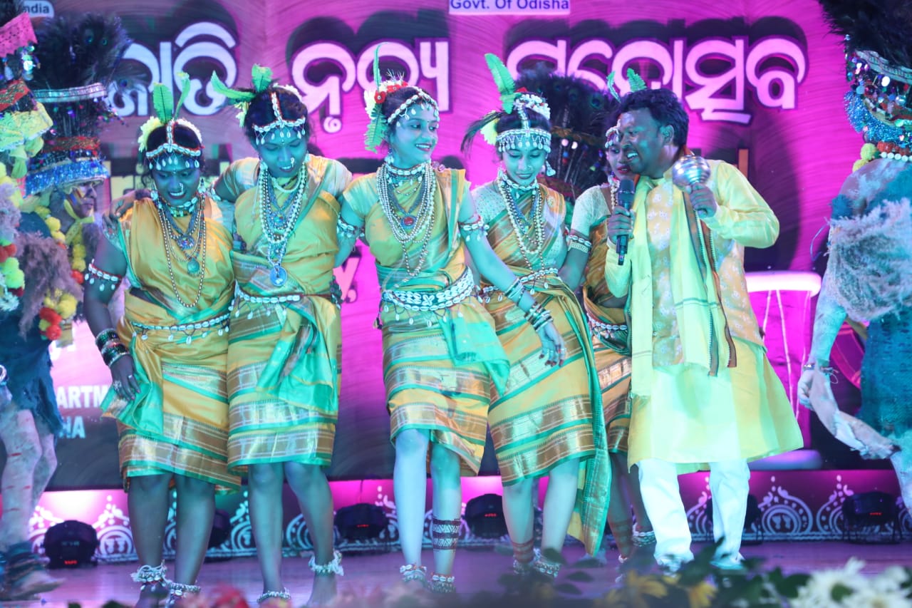 National Tribal Dance Festival
