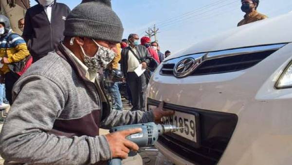 high security number high security number