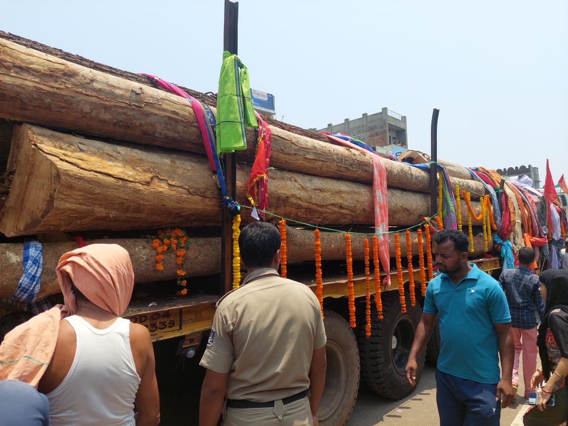 Ratha Yatra Ratha Yatra