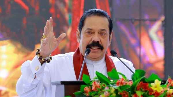 Mahinda Rajapaksa