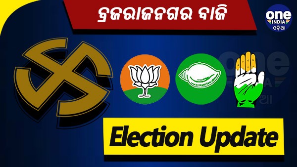 ଦିନ ୧ଟା ସୁଦ୍ଧା ୪୮% ମତଦାନ