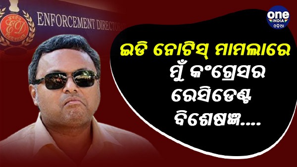 kartichidambaram kartichidambaram