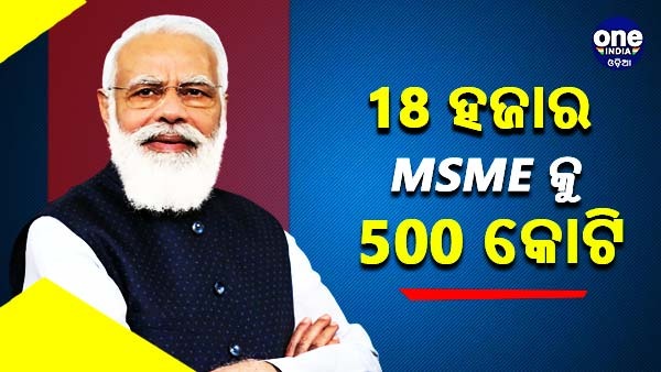 Narendra Modi Narendra Modi