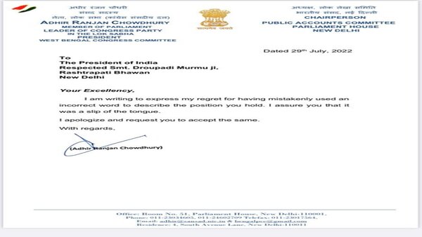 letter