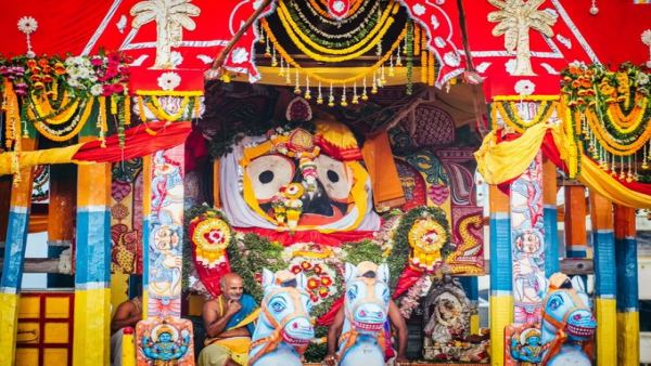 ଅବକାଶ ନୀତି