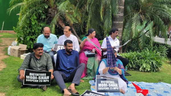 protest - monsoon session 2022 protest - monsoon session 2022