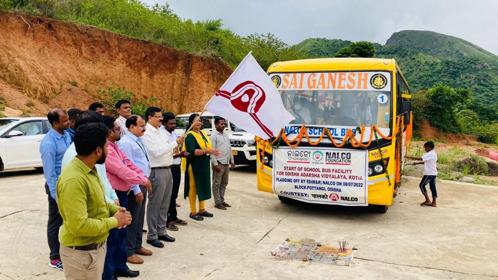 Odisha Adarsha Vidyalaya