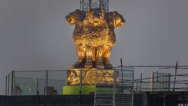 national emblem issue