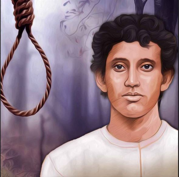 Khudiram Bose