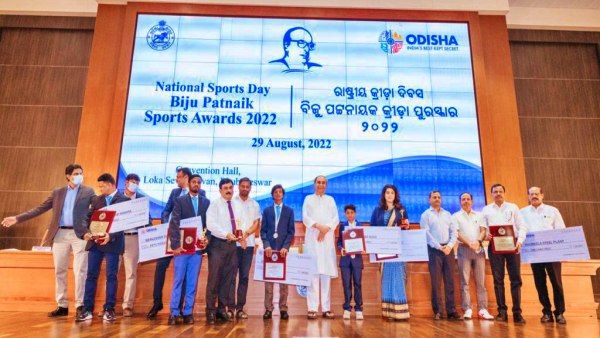 Biju Patnaik Sports Awards Biju Patnaik Sports Awards