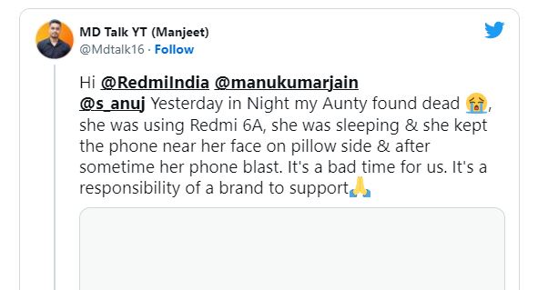 phono blast phono blast