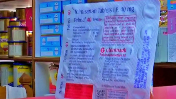 Fake Drug