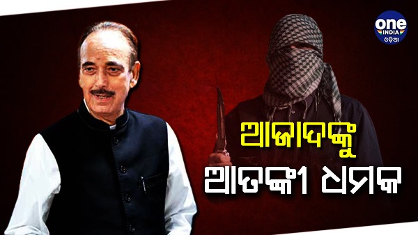 Ghulam nabi azad Ghulam nabi azad