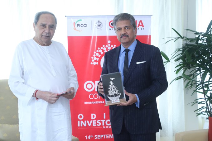 Odisha Investors Meet