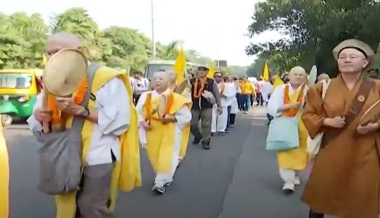Odisha