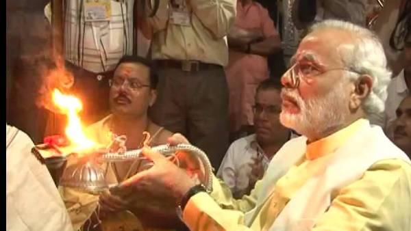 Narendra Modi Narendra Modi