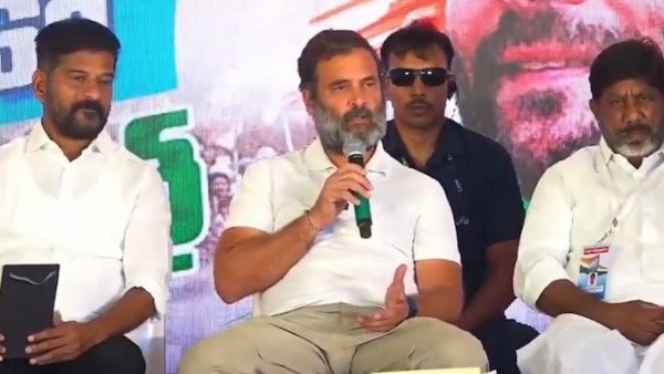 Rahul Gandhi Rahul Gandhi