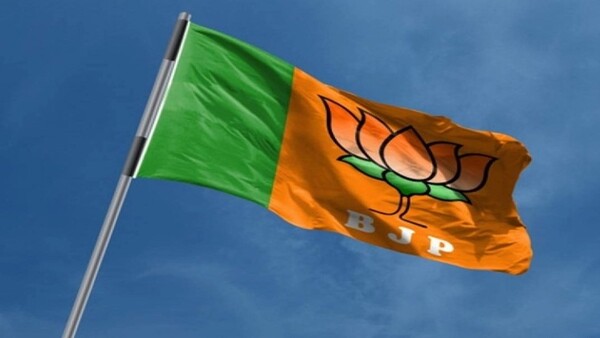 bjp bjp