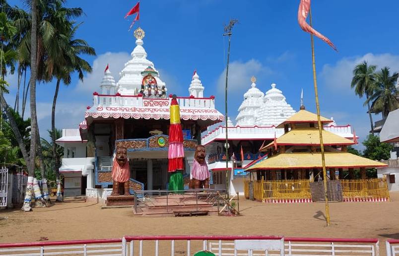 Trahi Achyut Ashram Trahi Achyut Ashram